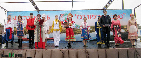 Хуторе Упраздно-Кагальницкий, Богоявленское сельское поселение, Константиновский район, фестиваль национальных культур, Содружество, концерт