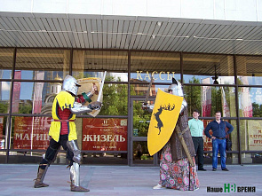 К Жанне, в средние века!