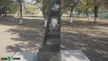 Пожалуйста, помните