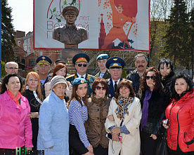 Мы пишем историю страны