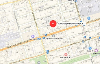 В Ростове на три месяца граничат движение по Красноармейской