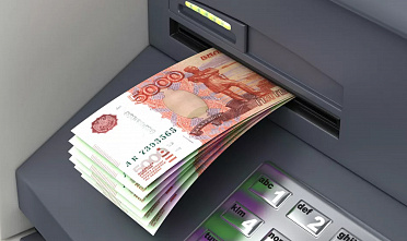 В Ростове ищут пытавшегося ограбить банк мужчину с гранатой