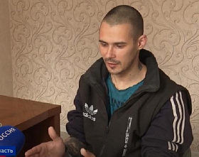 При попытке перейти через госграницу в Ростовскую область задержан житель Мариуполя, завербованный украинскими нацбатами