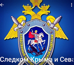 Расследование уголовных дел о крушении танкеров «Волгонефть» продолжается
