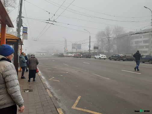 Донских водителей предупредили о тумане на дорогах