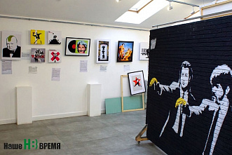 Провокация ростовчан по-британски