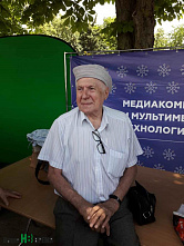 «Институт хороших мальчиков»