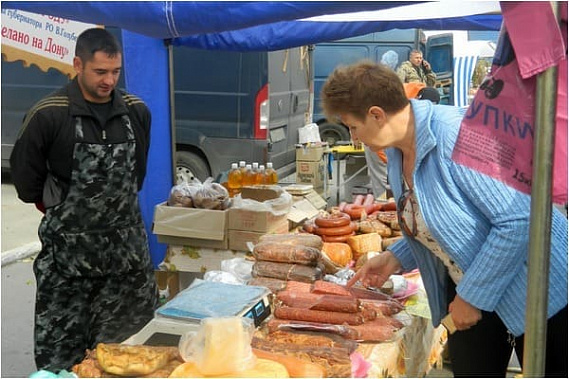 Фото сайта ruffnews.ru