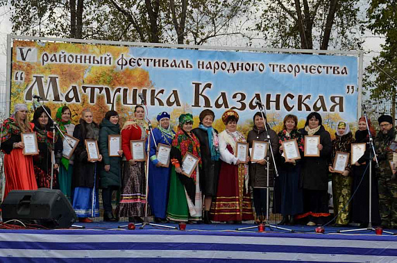 Традиционный праздник полюбился жителям Белокалитвинского района и соседям. Фото с сайта администрации Белокалитвинского района.