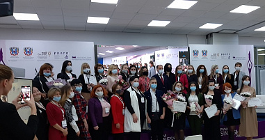 Женское предпринимательство: новые возможности для роста
