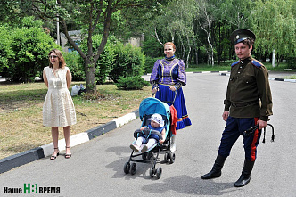 «День детского сердца»