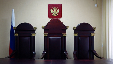 Массовый судейский исход. С сегодняшнего дня прекращены полномочия семи председателей судов Ростовской области