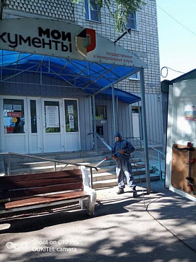 Донецк снова продезинфицировали