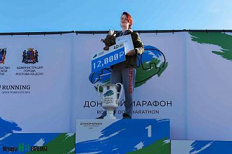 Километры на любой вкус