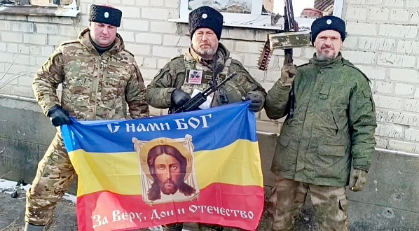 Казаки Каменского района продолжают гуманитарную миссию