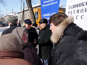 Газ изменит архитектуру_9476