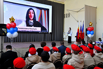 20 02 2025 В ростовской школе открыли Зал воинской славы имени Г. А. Вартаняна