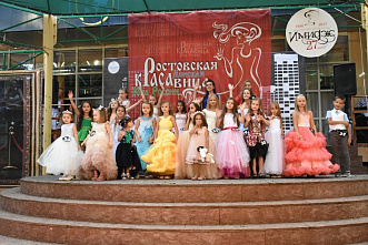 Лучший модный образ