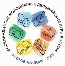 Парад победителей состоится в «ДонЭкспоцентре»