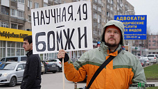 Дом из… обещаний