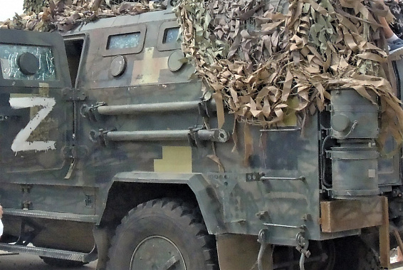 Участникам СВО, получившим инвалидность после ранения, предоставят разовую выплату в 4 миллиона рублей