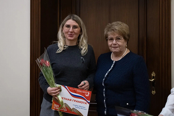 Отметили важность поддержки института семьи, семейных ценностей и традиций