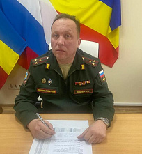 Министр обороны России произвел новое назначение в Ростовском областном военкомате