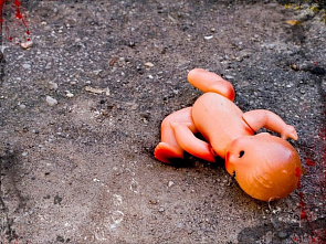 В Ростовской области нашли останки новорожденного ребенка