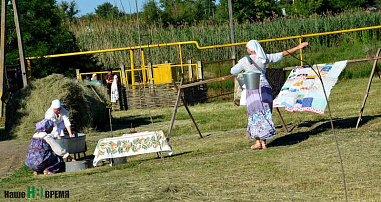 Первый век хутора