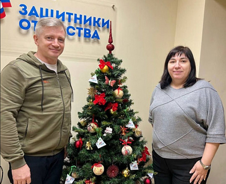 В Ростовском филиале фонда «Защитники Отечества» договорились о сотрудничестве с московским правительством