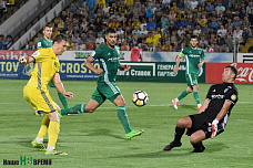 Заварили крепкий чай…