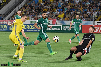 Заварили крепкий чай…