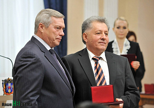 Все у нас получится