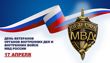 Денис  Хохлов:  «Служить по чести, жить по совести ...»