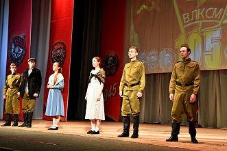 В Ростове  торжественно отметили юбилей комсомола