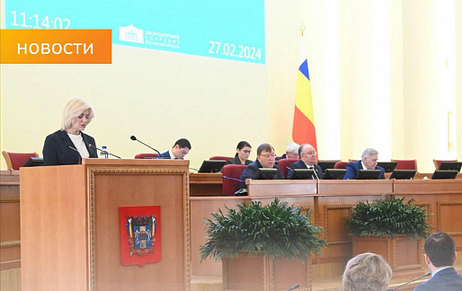 Ростовская область будет жить по новому закону о социальной помощи