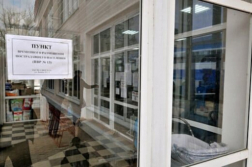 В Ростовскую область начали прибывать беженцы из Белгородской области