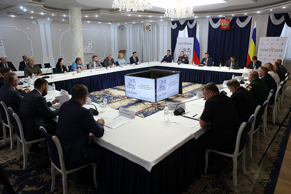 Утвердили результаты отбора финалистов кадровой программы для участников и ветеранов СВО «Герои Дона»