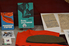 «Честное пионерское!»