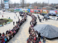 Прощай, любимый город_13548