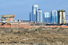 Наш общий дом_20228