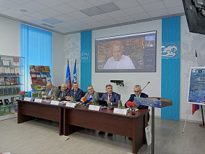 В Ростове-на-Дону прошла международная конференция по войне