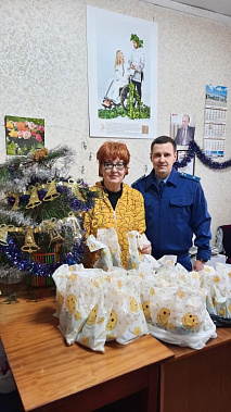 Транспортный прокурор поздравил с рождественскими праздниками ребят с ограниченными возможностями здоровья