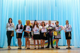 Конкурс лидеров в Константиновске