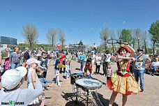 Встретимся в новом парке