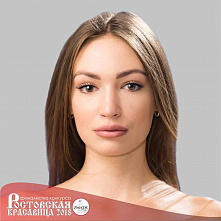 “Ростовская красавица – 2018”