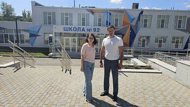Ростов-на-Дону: завтра в Советском районе после капремонта откроет свои двери 92-я школа