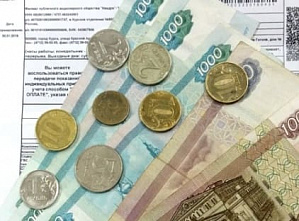 150 тысяч рублей вернули жильцам многоквартирного дома за тепло