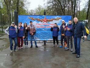 «Деревья памяти» сажают в Ростовской области