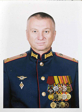 Честь имею!